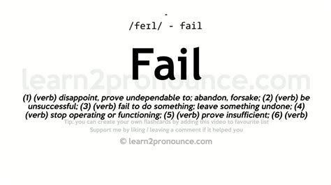 failure übersetzung|failing definition.